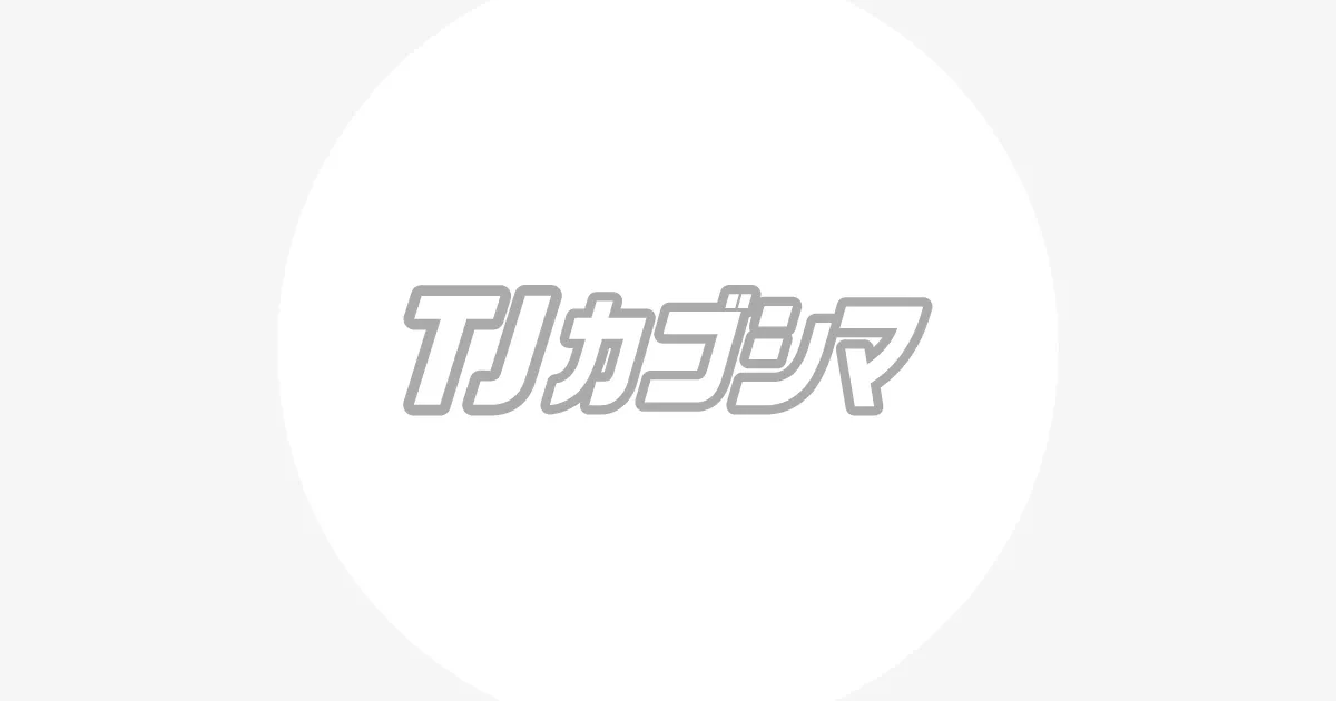 運営会社 - TJカゴシマweb版｜鹿児島のグルメ・温泉・イベント情報