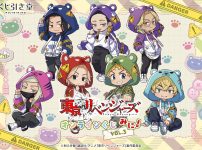 TVアニメ『東京リベンジャーズ』 ちぃぬい（ぬいぐるみマスコット