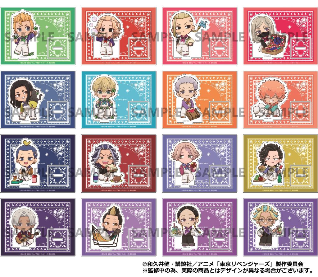 TVアニメ『東京リベンジャーズ』ピクニックVer.グッズ【プリンセス