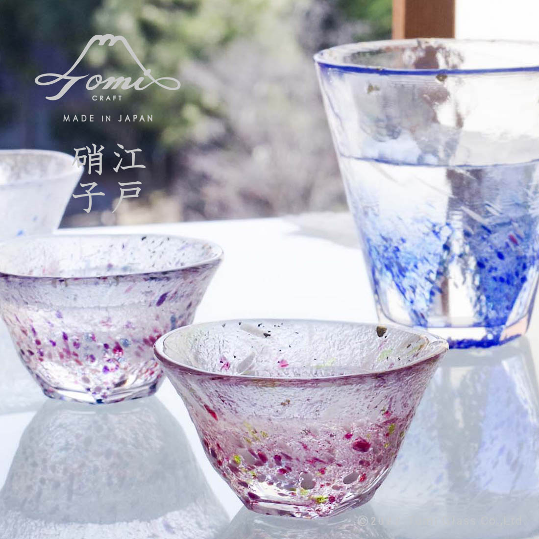 江戸硝子｜きわみ｜花ヶごろも｜吟醸｜TOMICRAFT(トミクラフト)公式