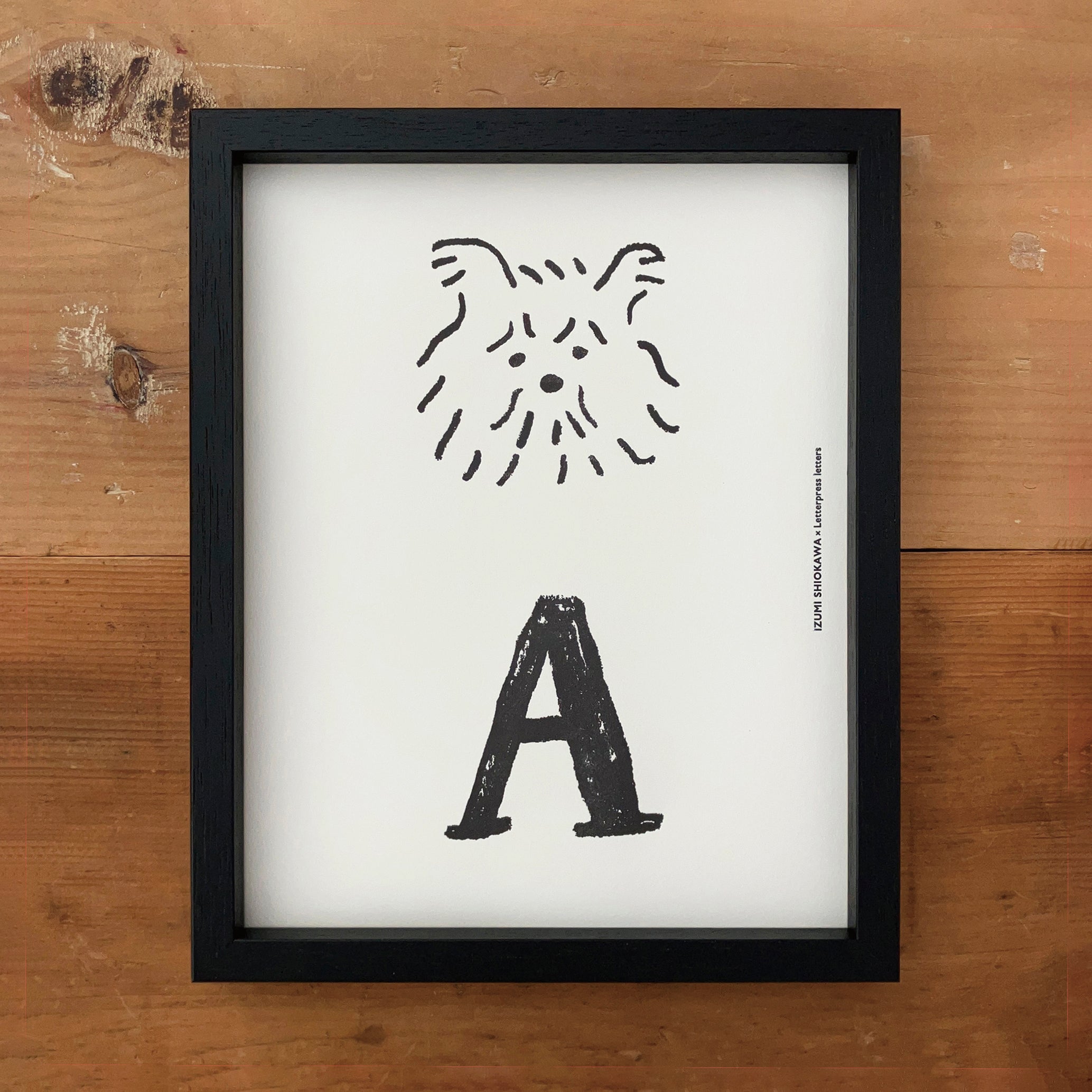 塩川いづみ ポスター – 富ヶ谷レタープレス