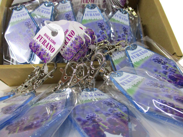 ラベンダーキーホルダーFURANO 青 [トミヤ郷土民芸]
