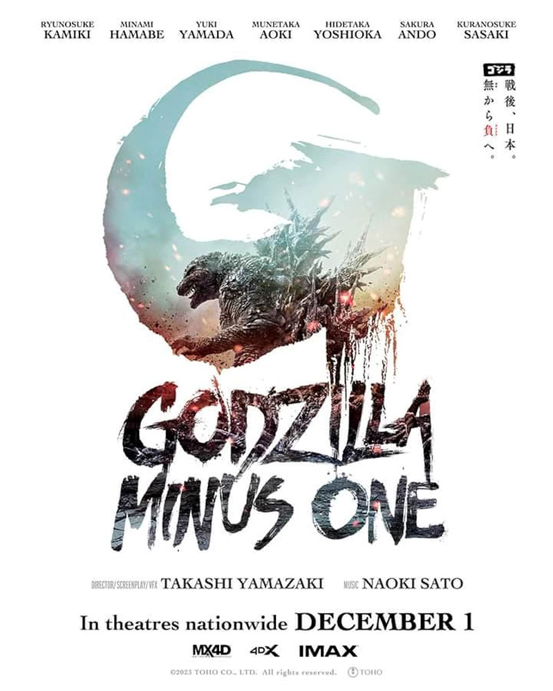 Godzilla Minus One aka Gojira Mainasu Wan or ゴジラ-1.0 (2023