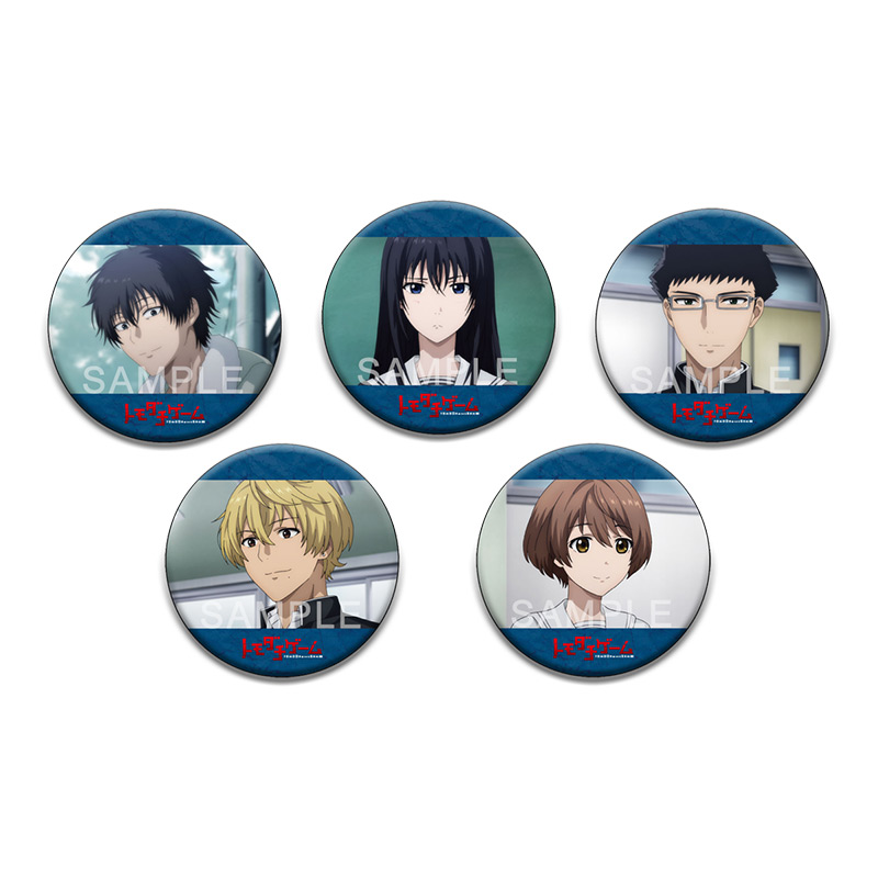 ブルーレイ｜TVアニメ「トモダチゲーム」公式サイト