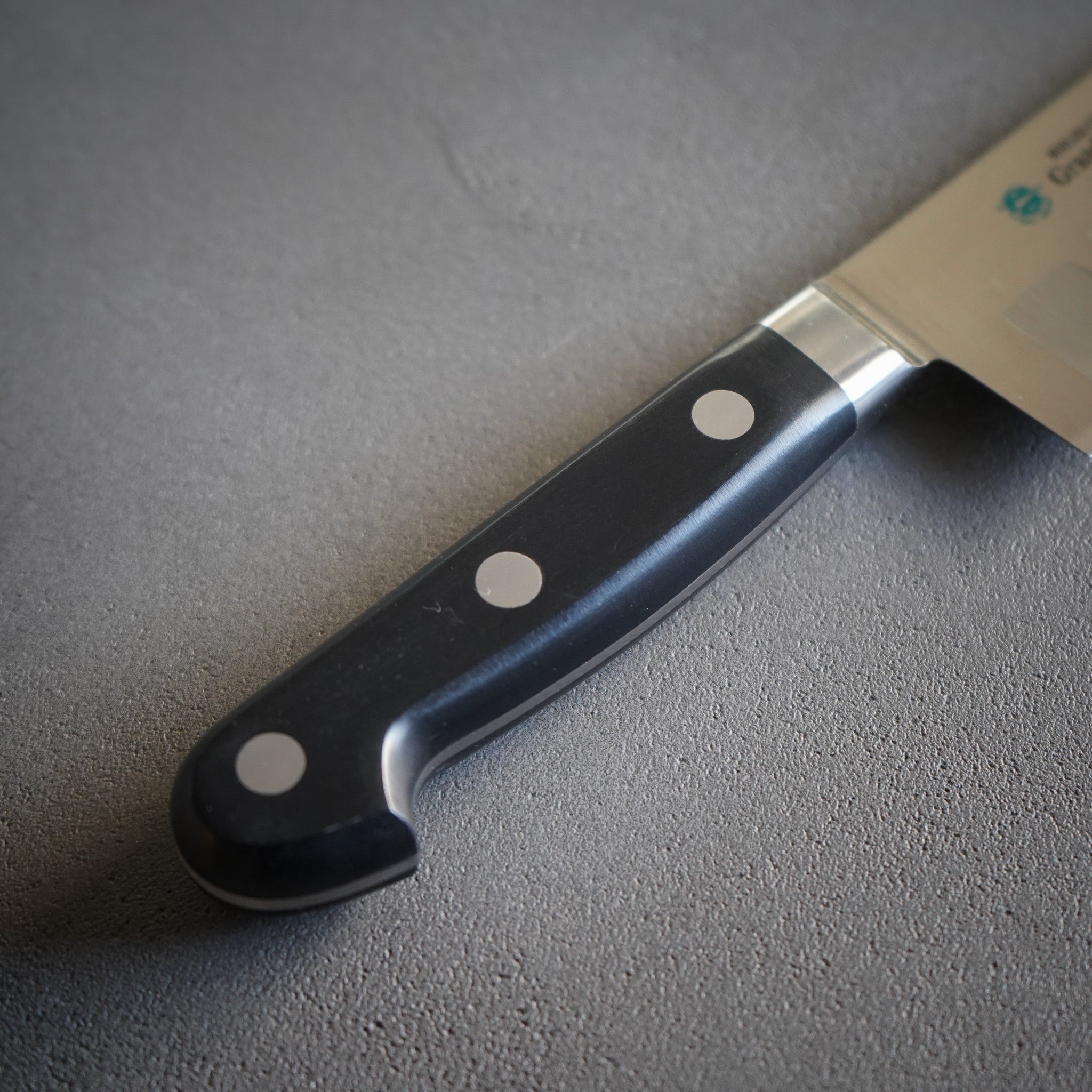 グランドシェフSP 牛刀包丁 / 堺孝行 – Tomoe-Ya