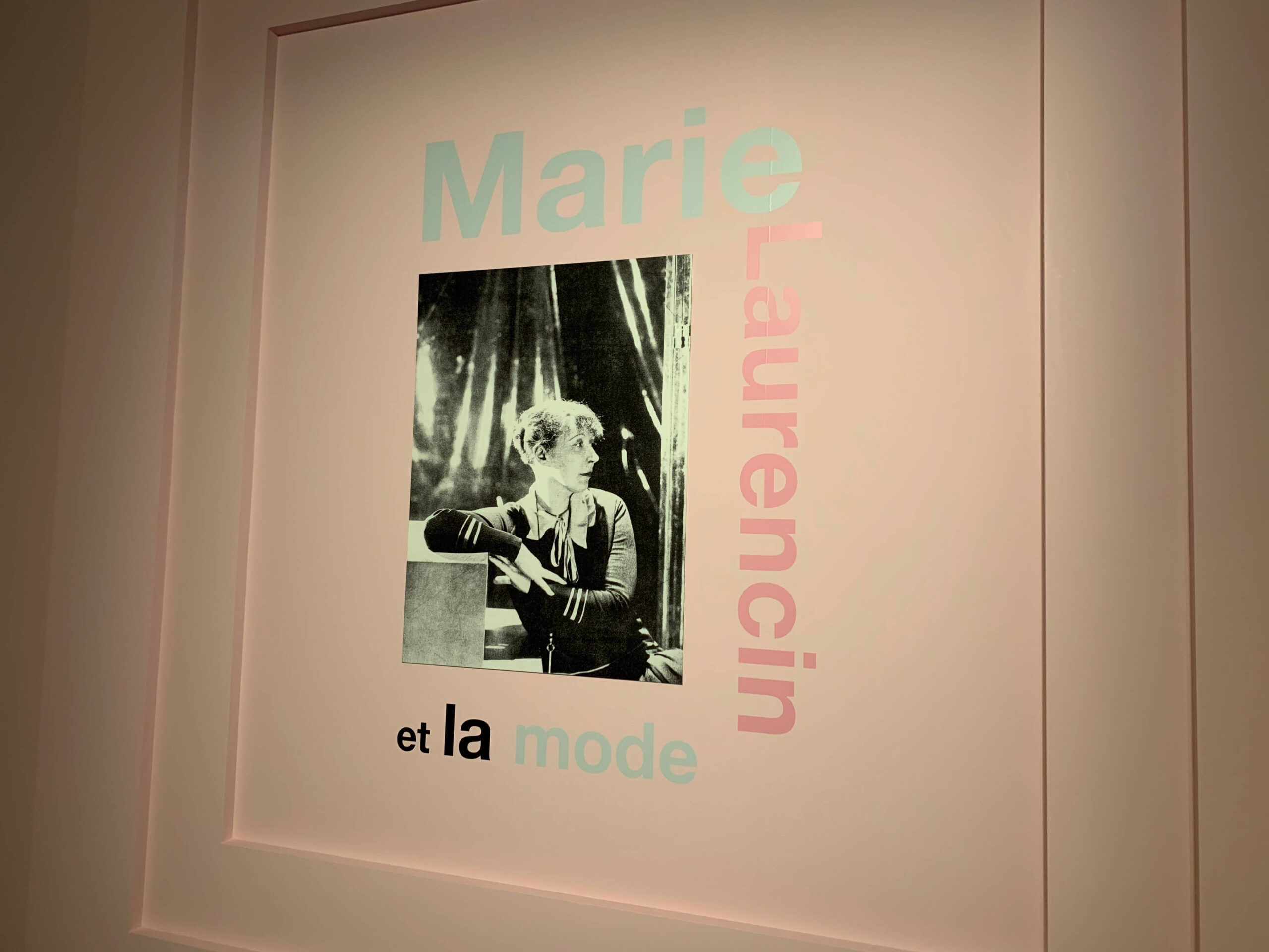 女性の美を引き出したマリー・ローランサンの色彩