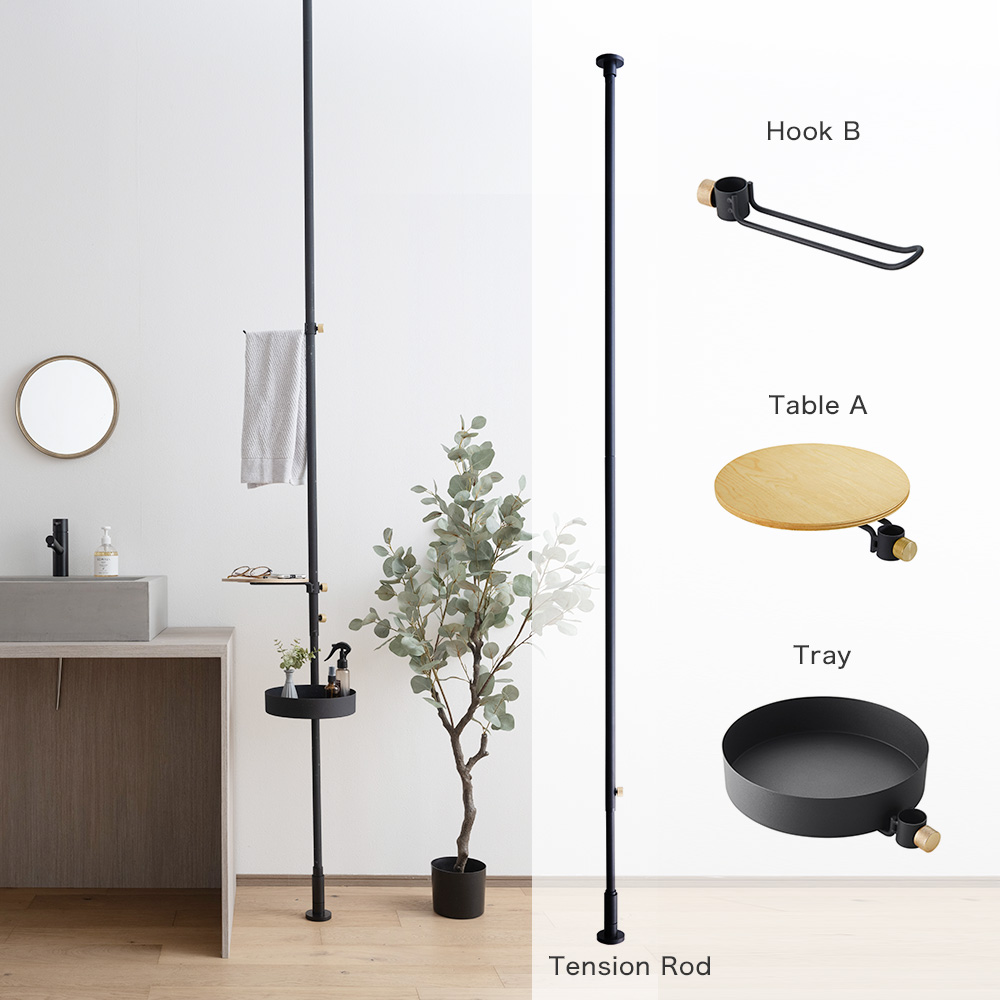 DRAW A LINE ドローアライン トレイ 家具の製造・販売 友安製作所