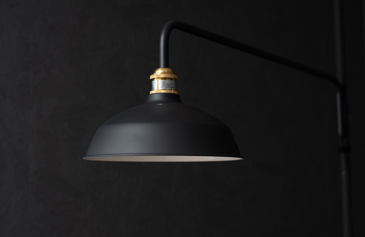 DRAW A LINE ドローアライン ランプシェード 家具の製造・販売 友安製作所