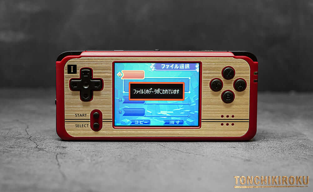 ゲームボーイアドバンスクローン「Revo K101 Plus」を実機レビュー