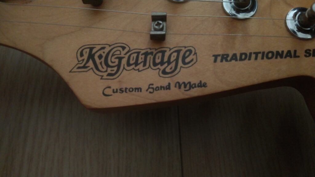 K-Garage ケーガレージ 安ギター アルダー | 安ギター一期一会 by Tone Lab