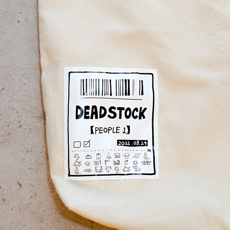 売れ残りのショルダーバッグ | TOoKA BASE