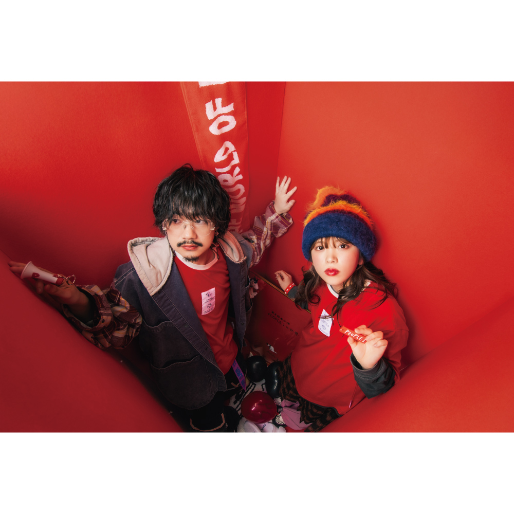 PEOPLE 1の世界”のポスター | TOoKA BASE