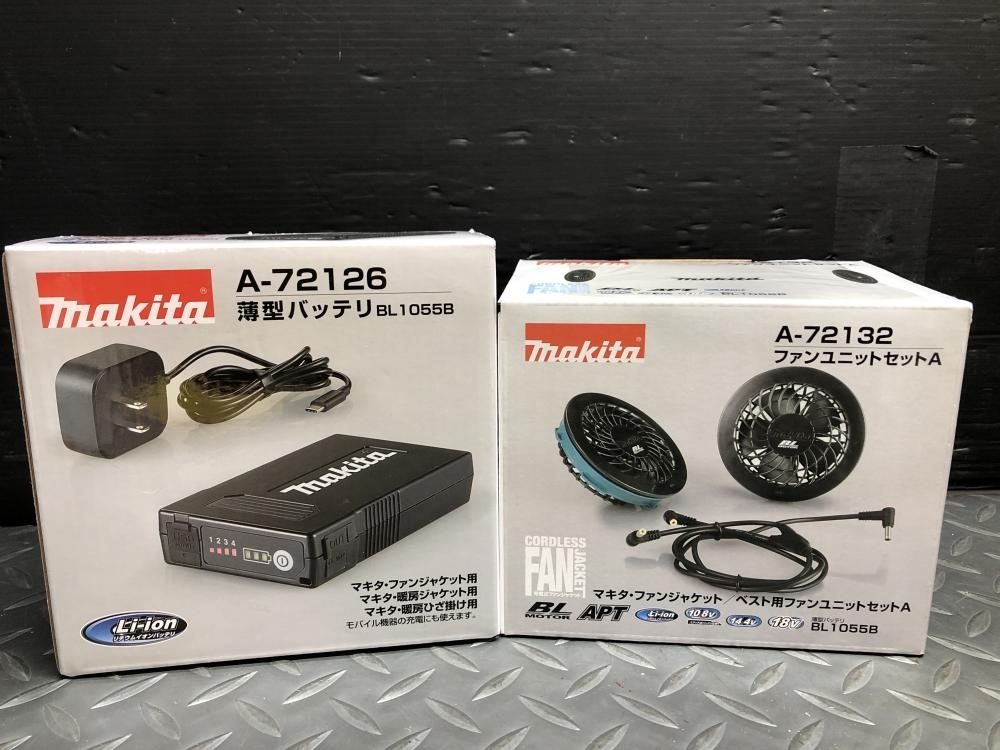 買取実績】マキタ makita ファンユニットセット+薄型バッテリ A-72126