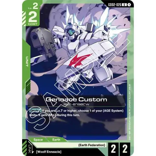 Gundam Trading Card Game Dual Impact Single Card Common Hizack