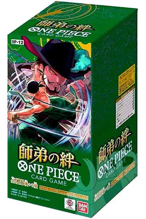 One Piece Trading Card Game The Bond of Master Disciple Booster