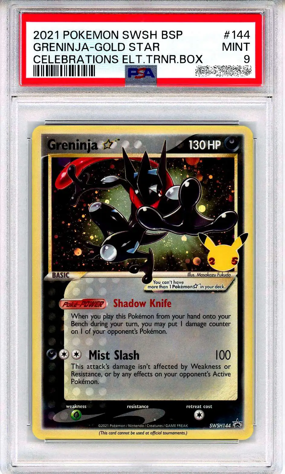 Pokemon Trading Card Game Sword Shield Promo Greninja Star Foil