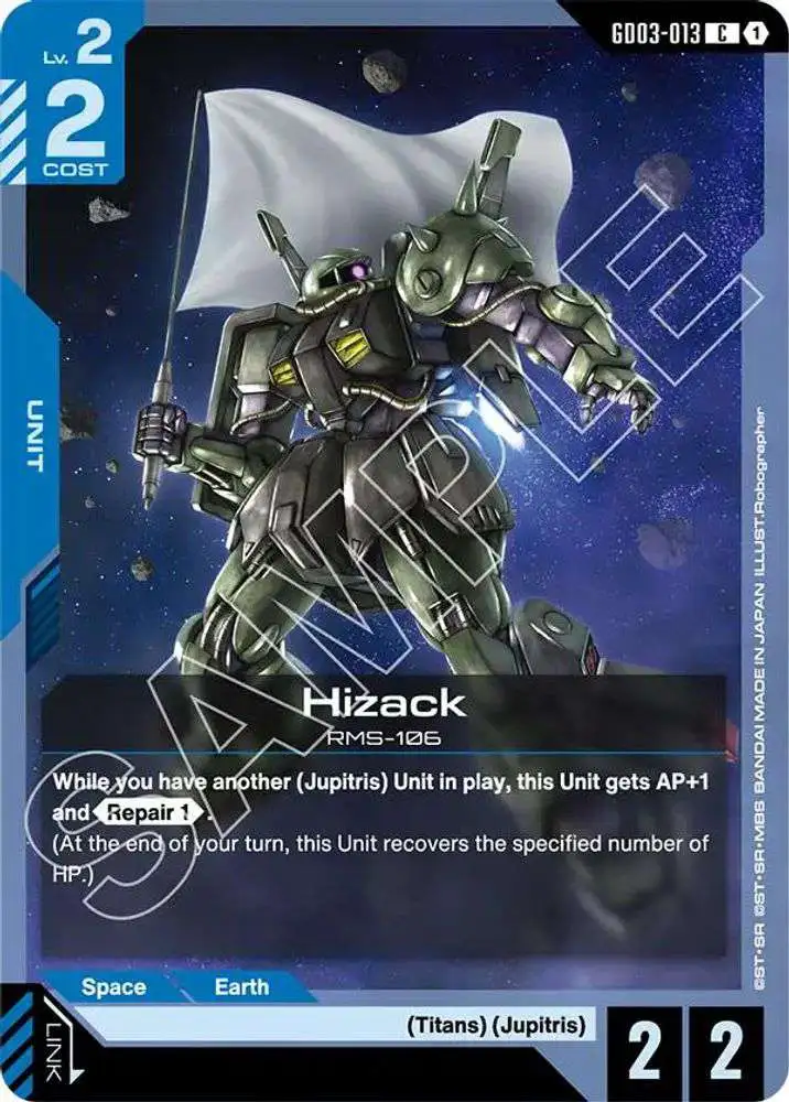 Gundam Trading Card Game Steel Requiem Single Card Common Hizack