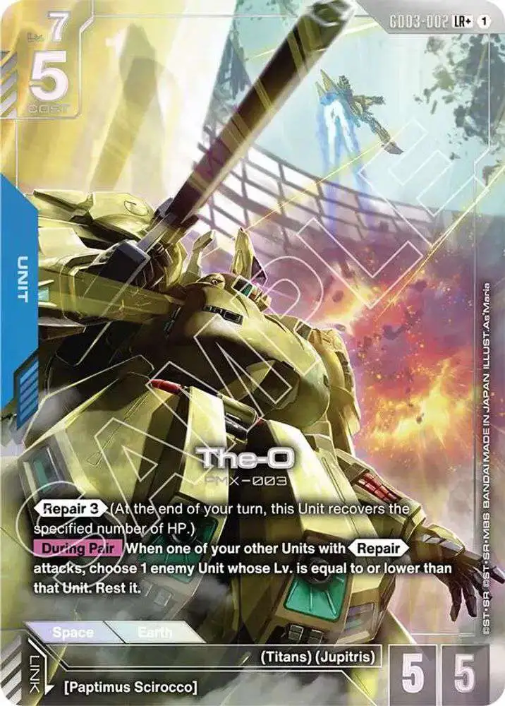 Gundam Trading Card Game Steel Requiem Single Card Legend Rare The