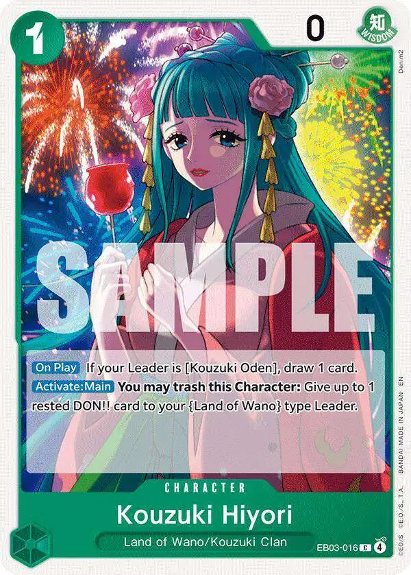 One Piece Trading Card Game Extra Booster Heroines Edition Single