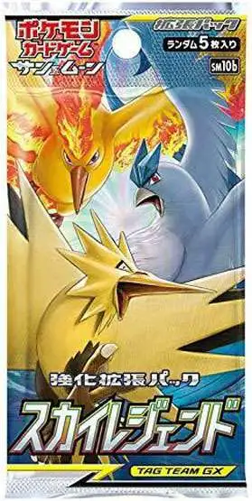 Pokemon Sun Moon Tag Team GX Sky Legend Booster Pack JAPANESE, 5