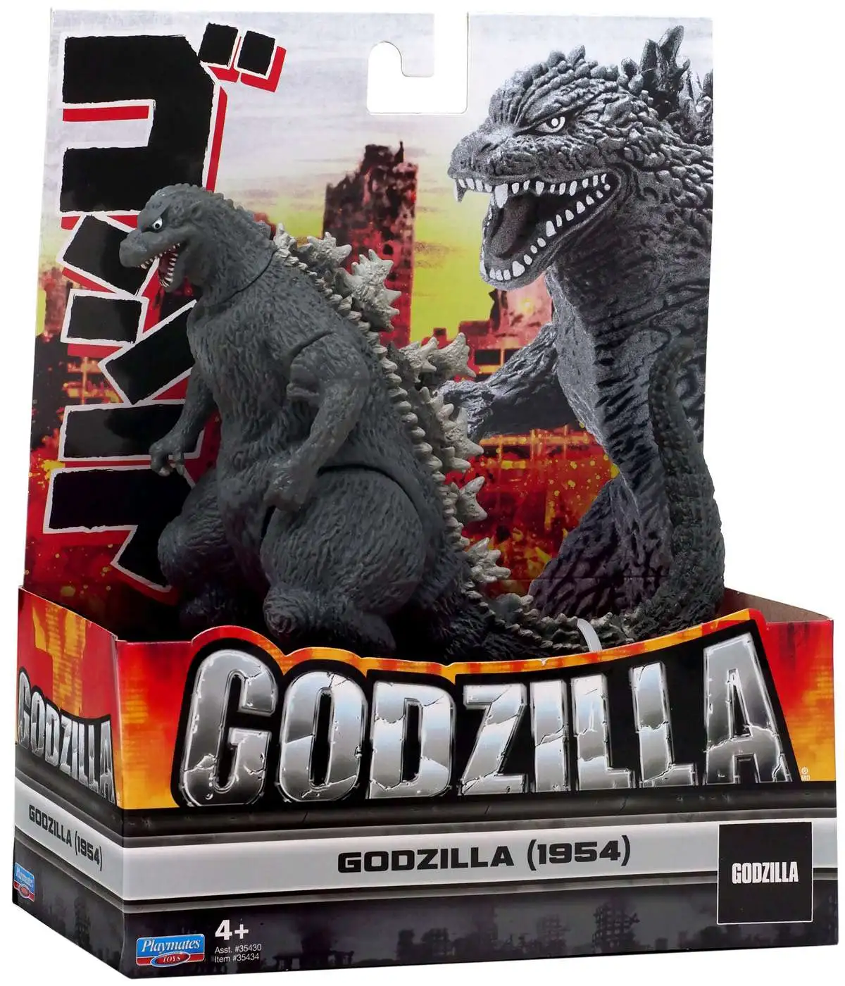 Godzilla Godzilla 7 Vinyl Figure 1954 Playmates - ToyWiz