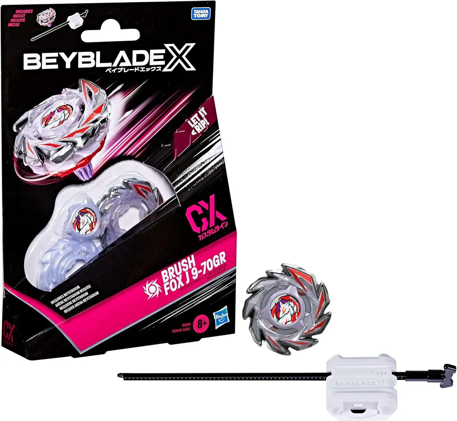 Beyblade X Brush Fox J 9-70GR Starter Pack Hasbro Toys - ToyWiz