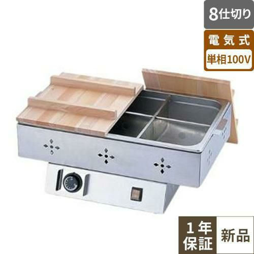 EOK-6N 【ニチワ電機】電気おでん鍋 6仕切 幅485×奥行335×高さ180(mm