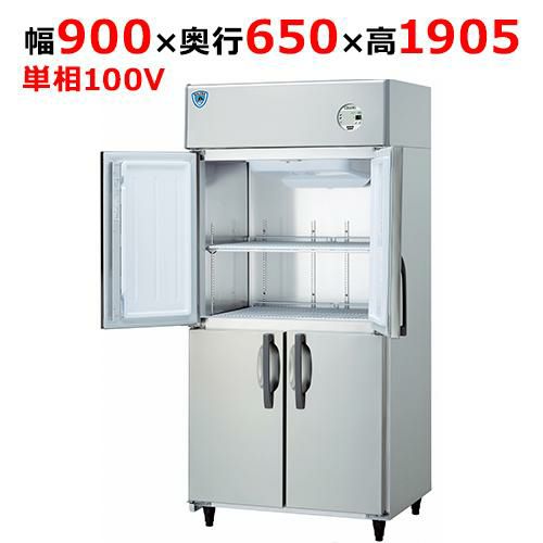 業務用/新品】【タニコー】電気ゆで麺器 TEU-A45D 幅450×奥行600×高さ