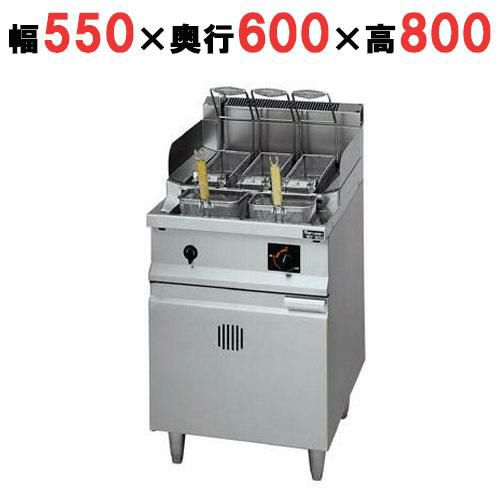 業務用/新品】【マルゼン】電気スパゲティ釜 反転カゴタイプ MREP-H046