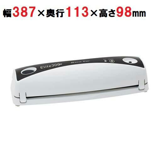 キャンペーン価格】【業務用/新品】【TOSEI】真空包装器 トスパック