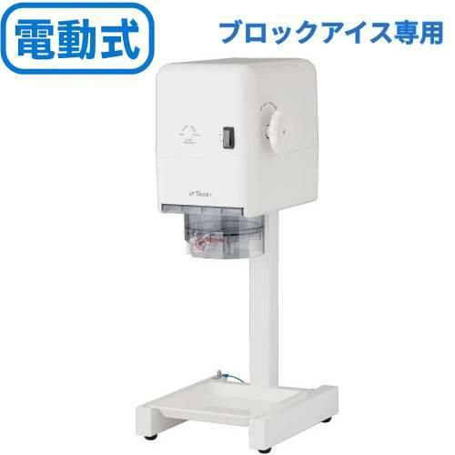 池永鉄工 カートリッジシェイバー スワン・SSB-1000 スノーブロッサム