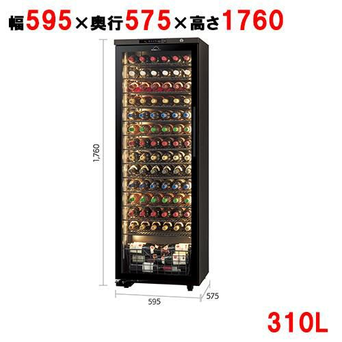 ガスサラマンダー ガスサラマンダー