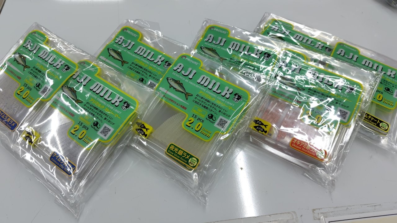 😆商品入荷情報！！😆: トビヌケ新潟店のブログ