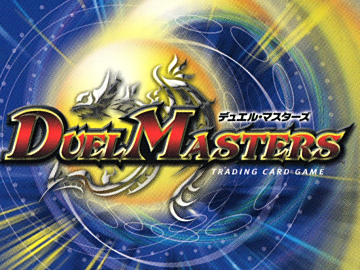 勝太のカレーパンも発売！デュエルマスターズ×ミスタードーナツコラボ7