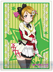 ブシロードスリーブコレクション ハイグレードに『ラブライブ！』新作