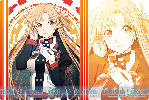 劇場版 ソードアート・オンライン -オーディナル・スケール-」ラバー