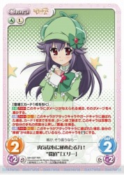 ChaosTCG最終商品！ChaosTCGにミルキィホームズ出動です！ChaosTCG