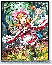 フューチャーカード 神バディファイト」アルティメットブースター第2弾