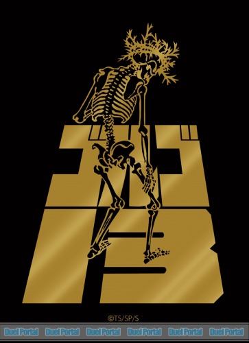 シックな黒に、インパクトのあるモチーフを高輝度金属色インクで印刷