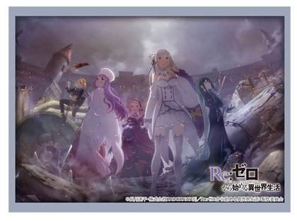 ブシロードスリーブコレクションハイグレードに『Re:ゼロから始める異