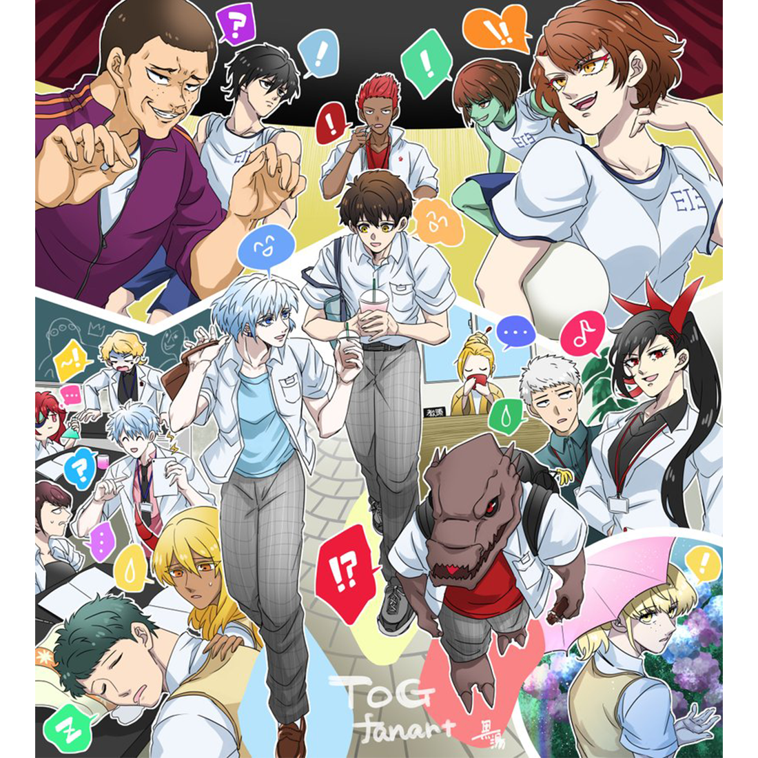 SPECIAL｜TVアニメ『神之塔 -Tower of God-』