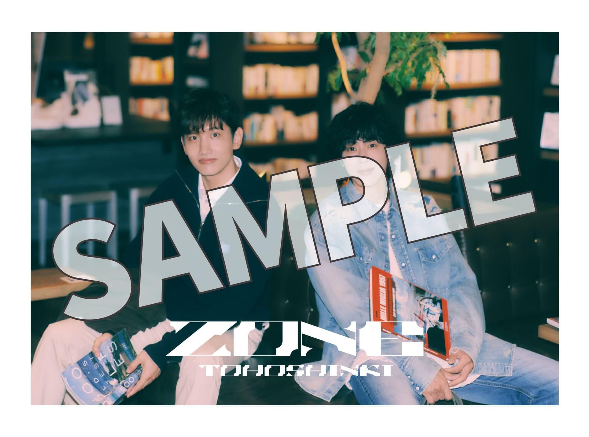 東方神起 │ FULL ALBUM「ZONE」特設サイト