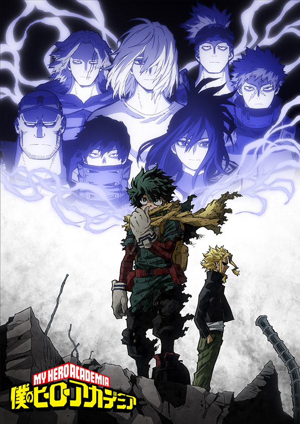 AnimeJapan 2023 | TOHO animation 10周年記念特設サイト