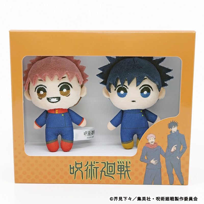 公式オンラインストア呪術廻戦 ぷちっとマスコットセット 虎杖・伏黒