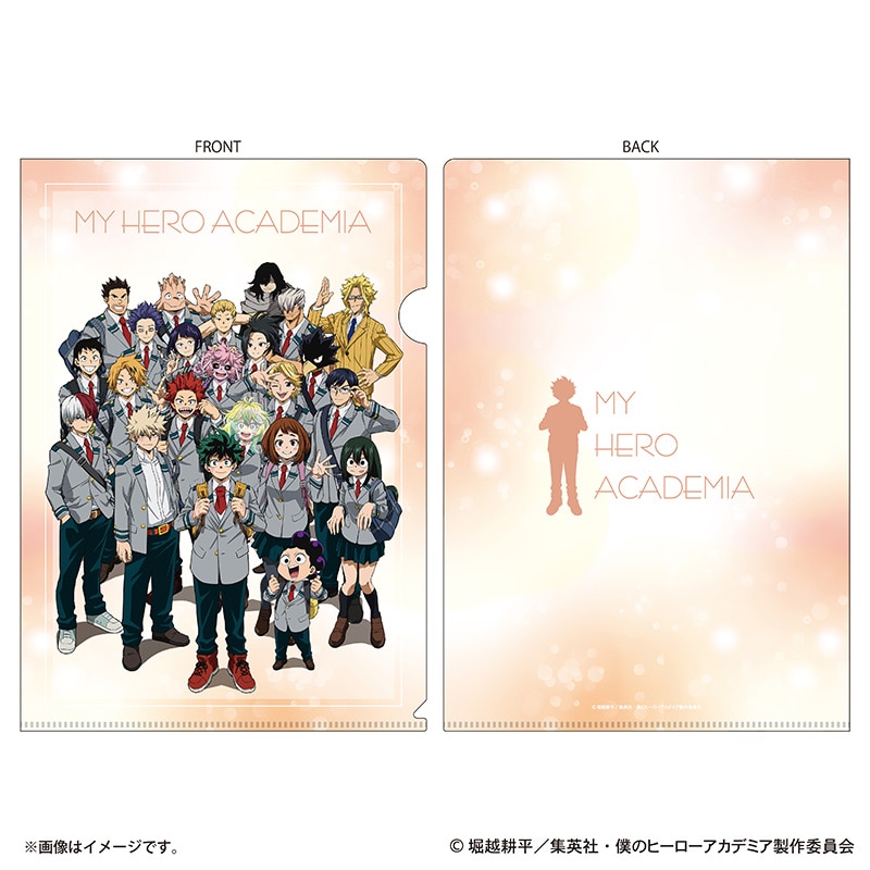 公式オンラインストア僕のヒーローアカデミア エピローグビジュアル