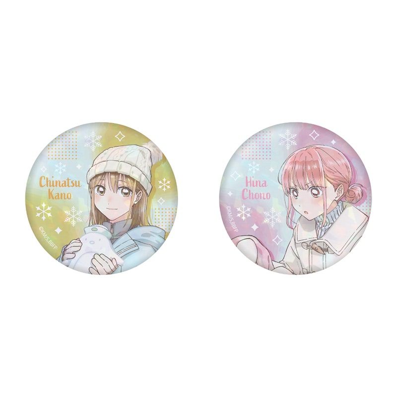 公式オンラインストアアオのハコ ホログラム缶バッジセット 雪遊びVer