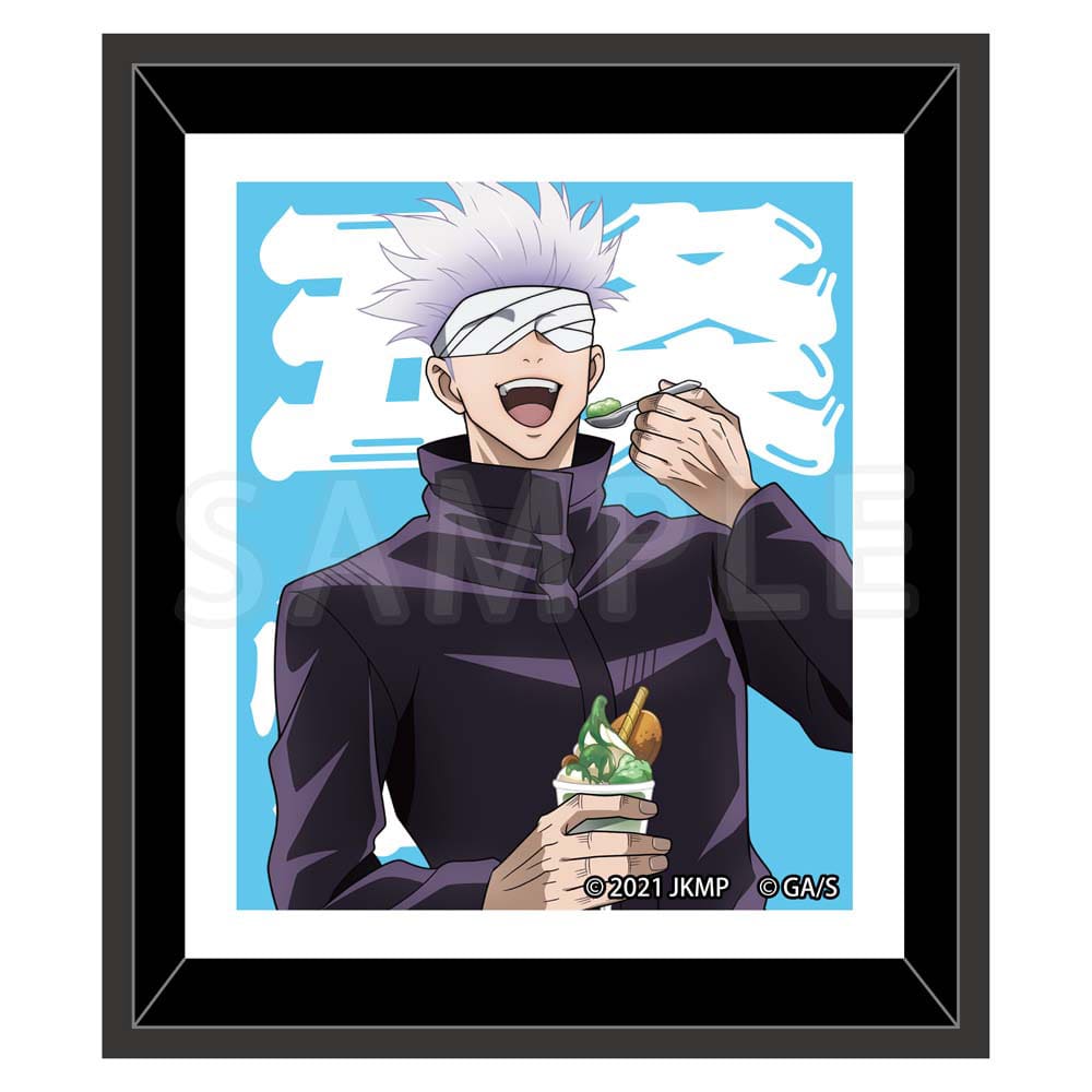 公式オンラインストア劇場版 呪術廻戦 0 フレームマグネット 五条 悟