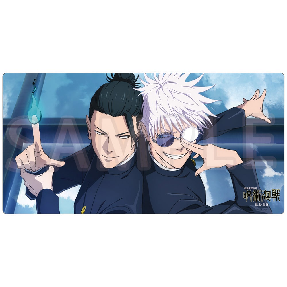 公式オンラインストア『劇場版総集編 呪術廻戦 懐玉・玉折』 デスク