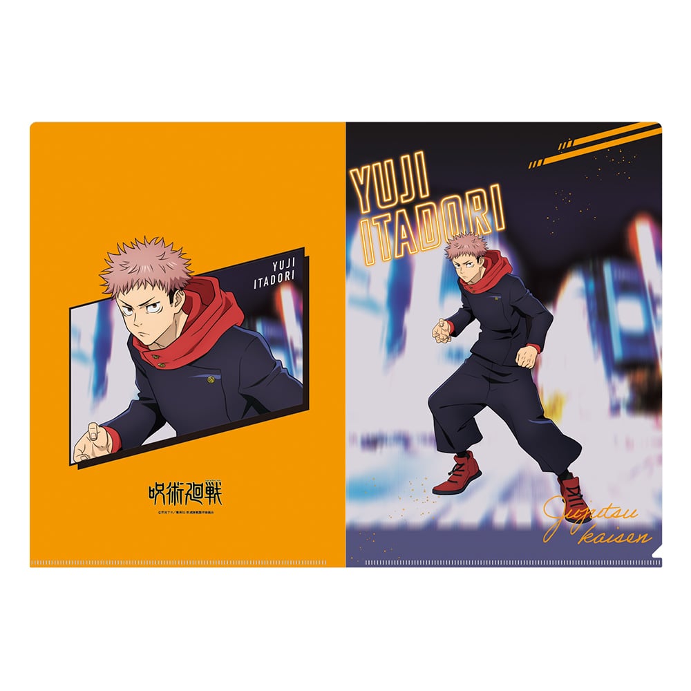 公式オンラインストア呪術廻戦 渋谷事変 クリアファイル 虎杖悠仁(虎杖