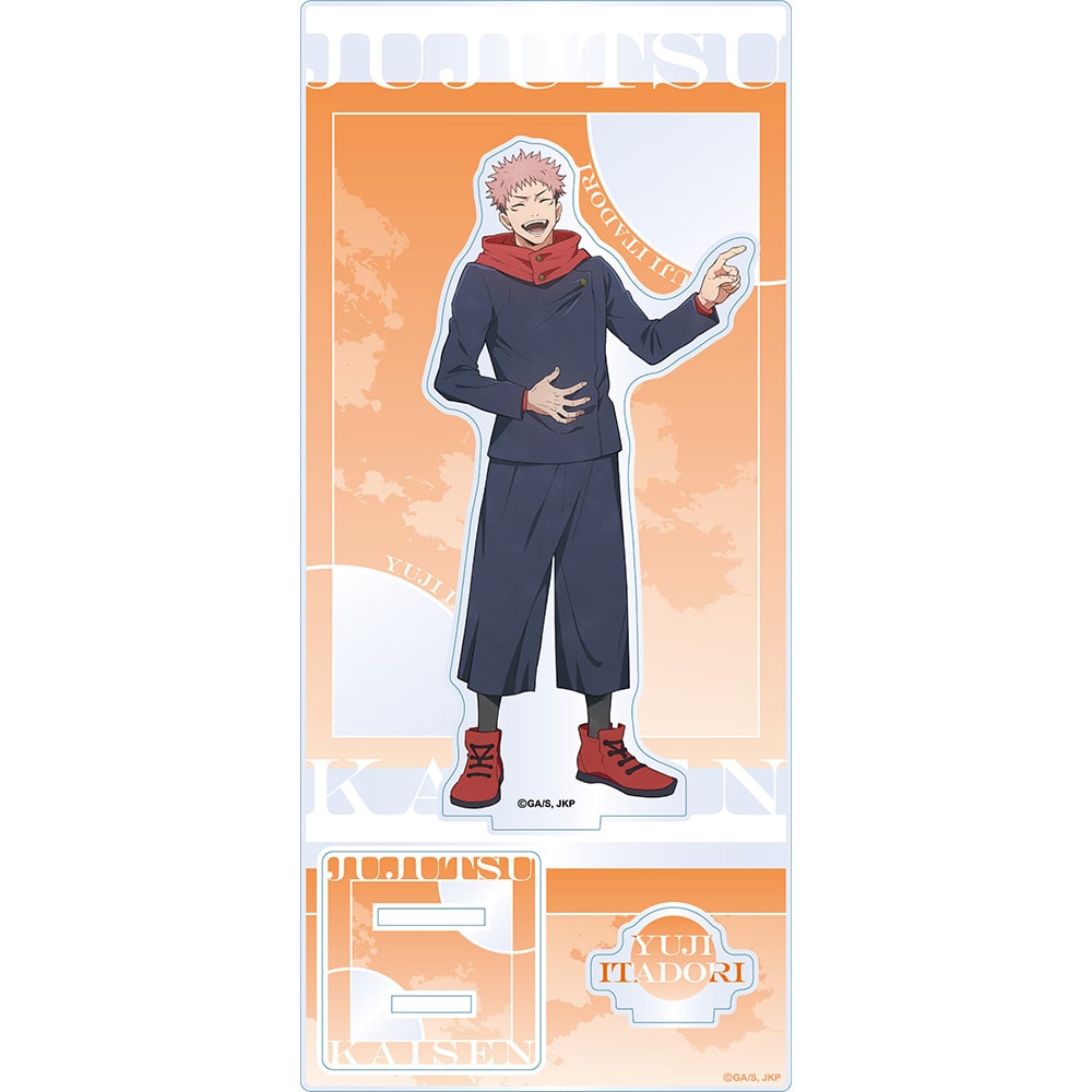 公式オンラインストア呪術廻戦 描き下ろしアクリルスタンド 渋谷事変